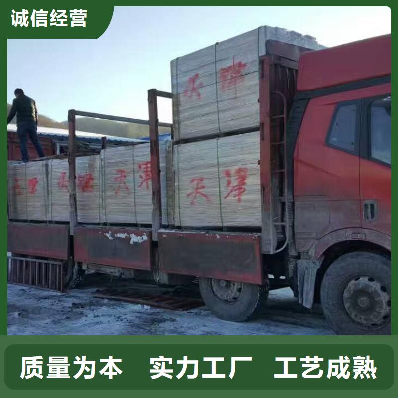 運動木地板大品牌放心購