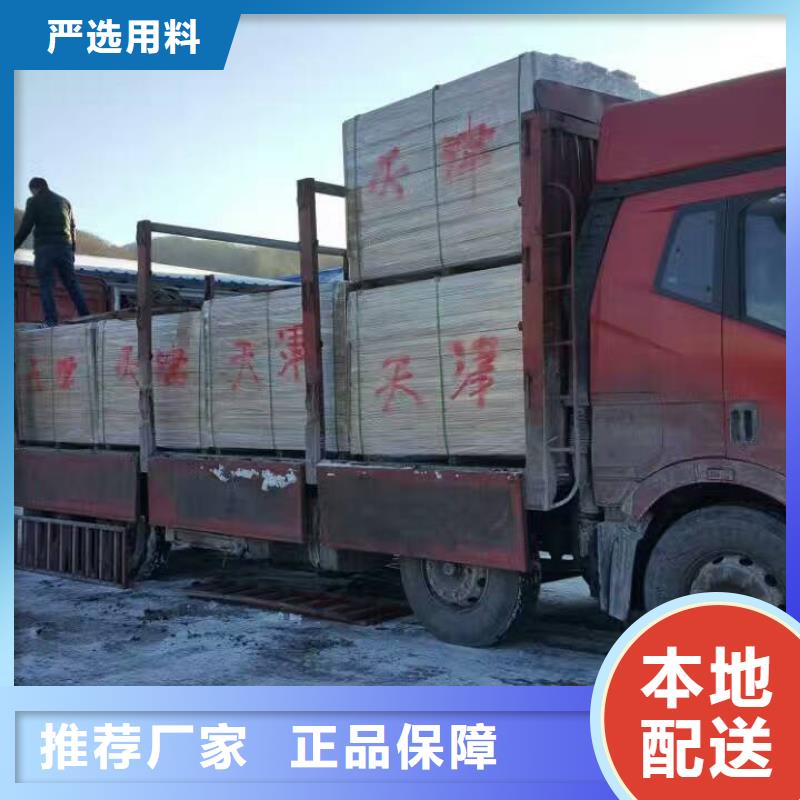 優(yōu)質(zhì)運(yùn)動(dòng)木地板-專業(yè)生產(chǎn)運(yùn)動(dòng)木地板