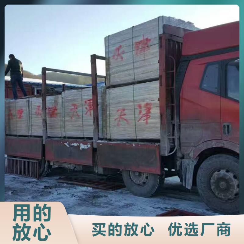 運動木地板新報價