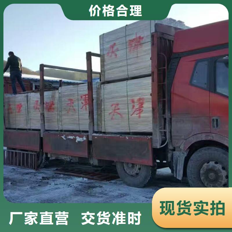 有實(shí)力的運(yùn)動(dòng)木地板廠家