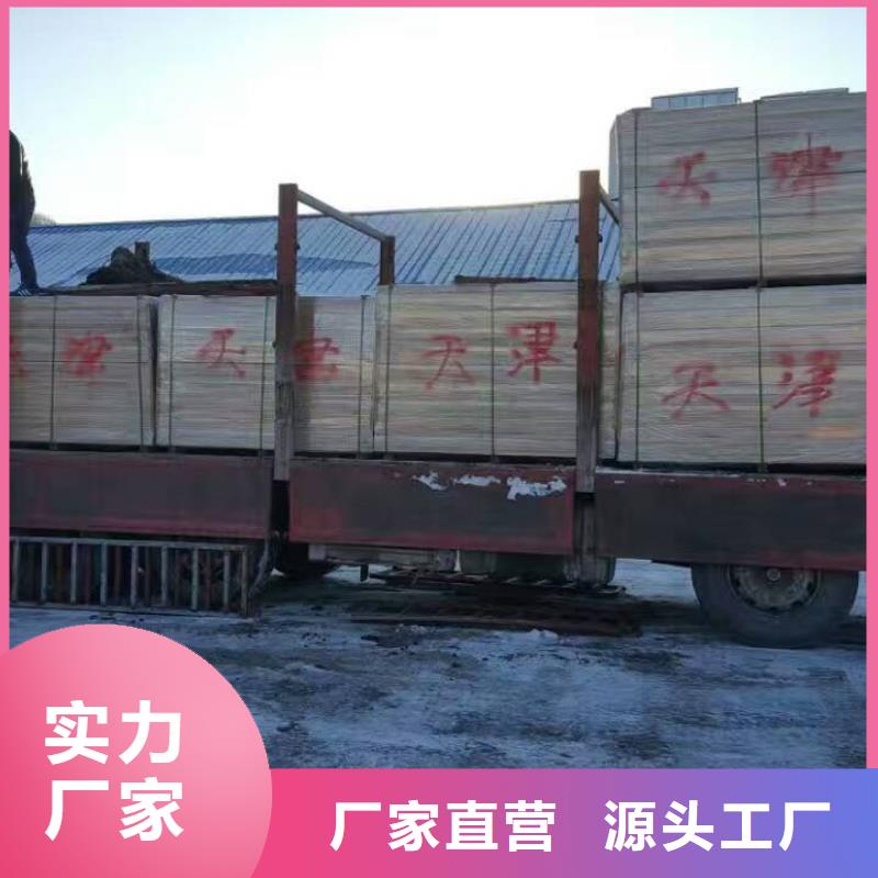 有實力的運動木地板廠家