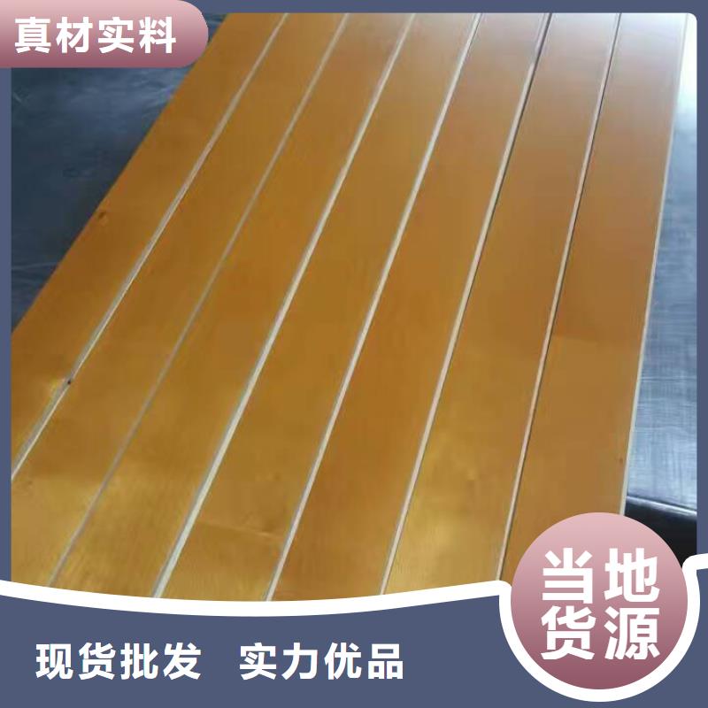 運(yùn)動(dòng)木地板現(xiàn)貨齊全設(shè)計(jì)制造銷售服務(wù)一體