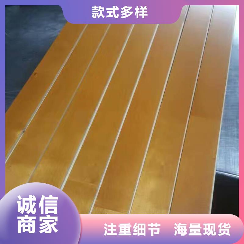 運(yùn)動(dòng)木地板大企業(yè)