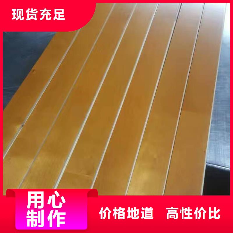 運(yùn)動木地板好品質(zhì)看的見本地生產(chǎn)商