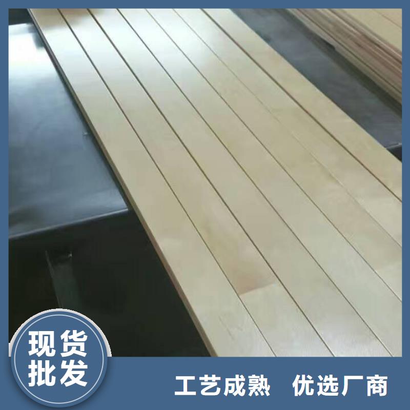 運(yùn)動(dòng)木地板廠家市場(chǎng)價(jià)