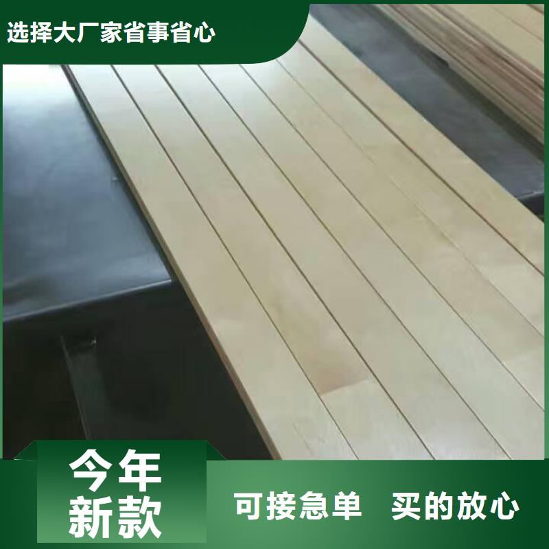 專業(yè)生產(chǎn)制造運(yùn)動(dòng)木地板公司