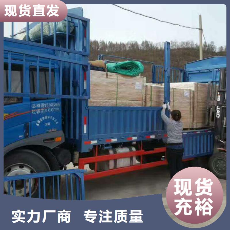 運動木地板批發(fā)采購