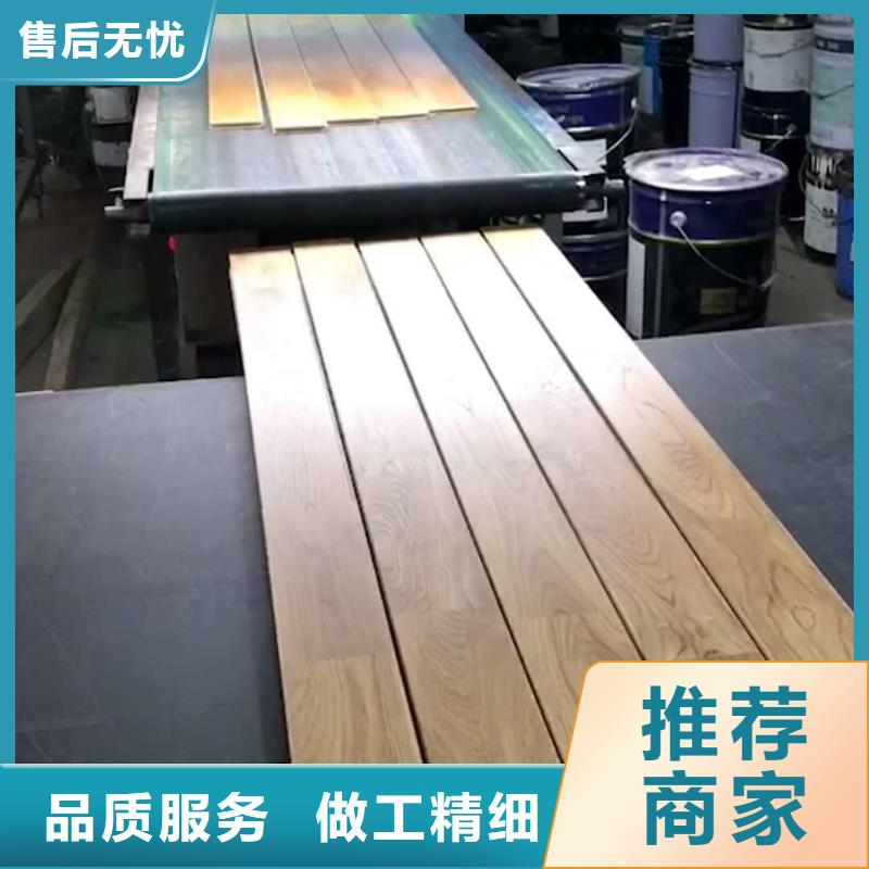 批發(fā)運(yùn)動木地板_誠信企業(yè)