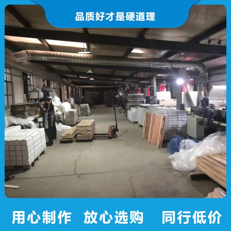 運動木地板價格走勢