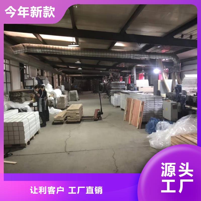 運(yùn)動(dòng)木地板、運(yùn)動(dòng)木地板廠家—薄利多銷嚴(yán)格把控質(zhì)量