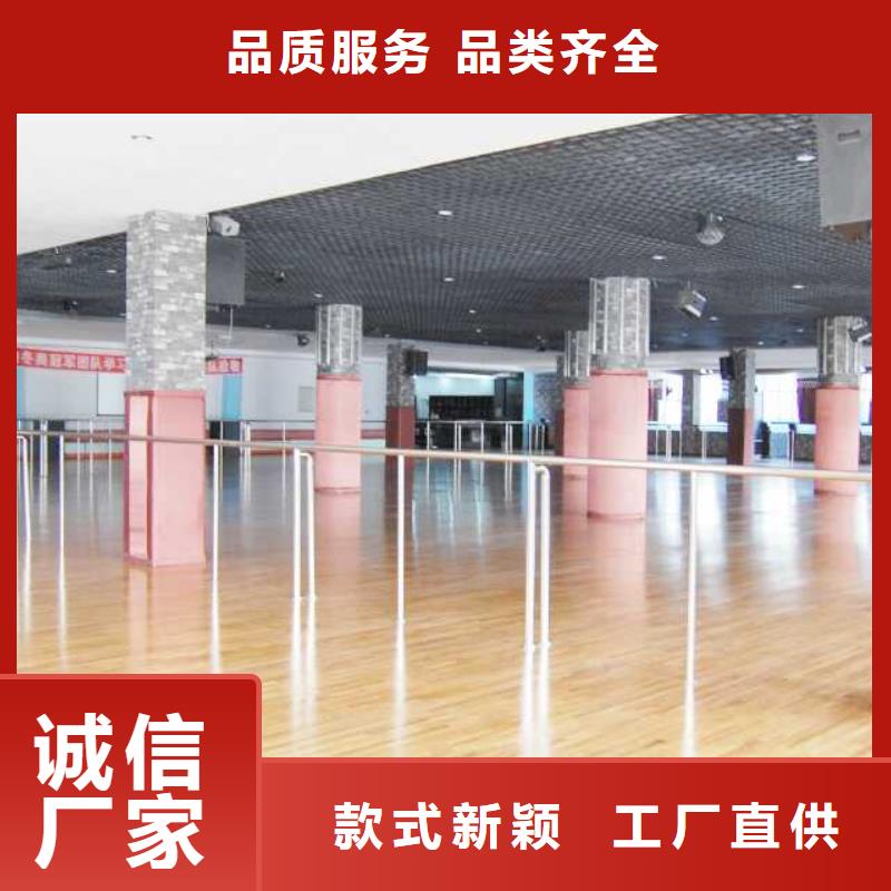 專業(yè)生產(chǎn)制造運動木地板公司