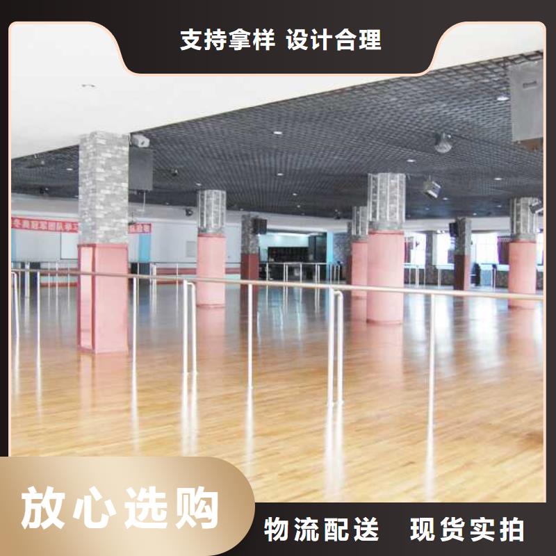 運動木地板廠家長期供應(yīng)