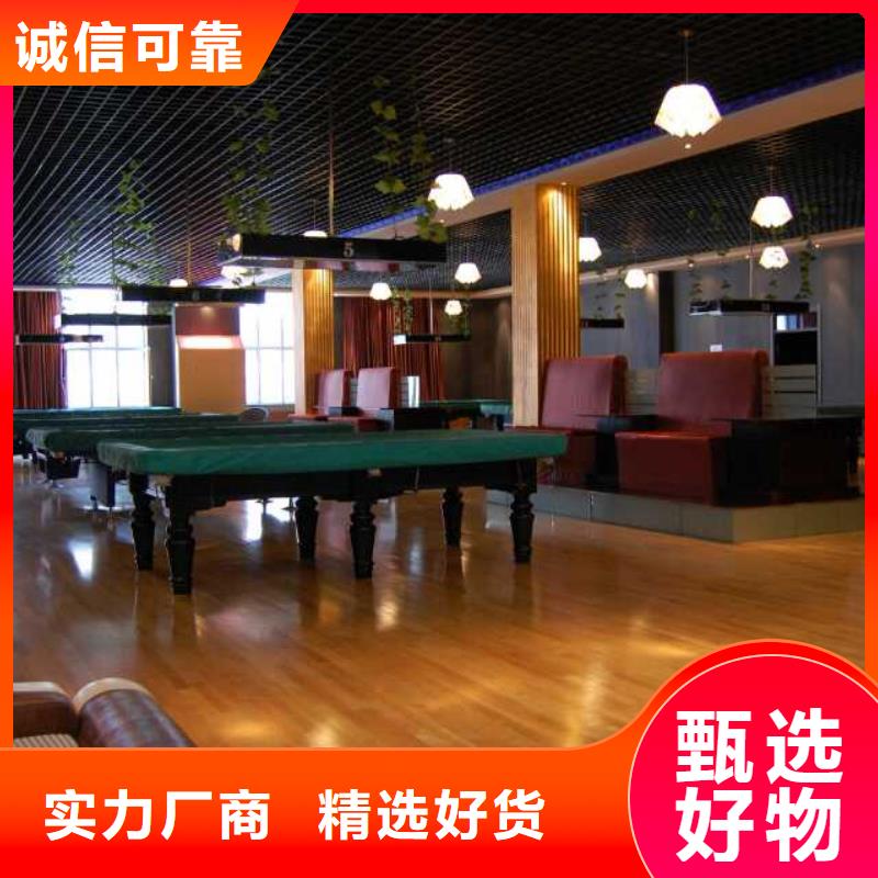 性價比高的運動木地板基地