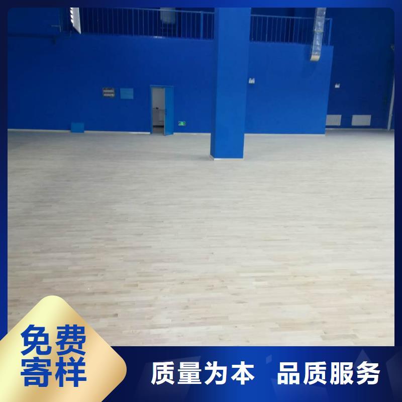 周邊運(yùn)動木地板生產(chǎn)廠家