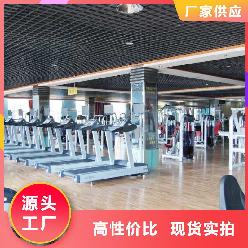 批發(fā)運動木地板_誠信企業(yè)