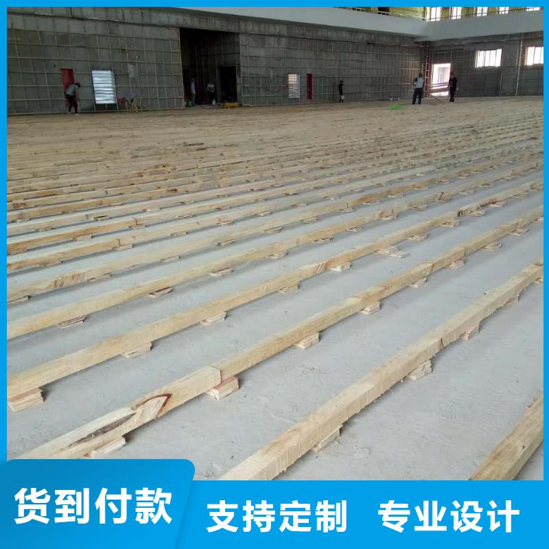 運(yùn)動(dòng)木地板批發(fā)采購(gòu)