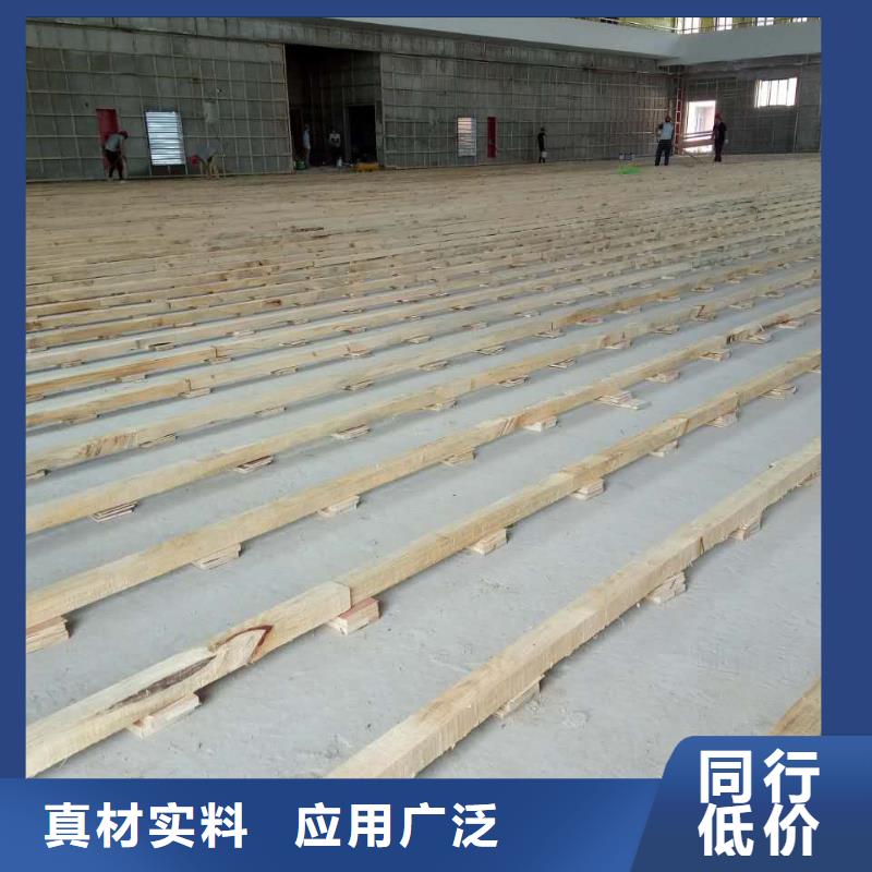 專業(yè)生產(chǎn)制造運(yùn)動(dòng)木地板公司