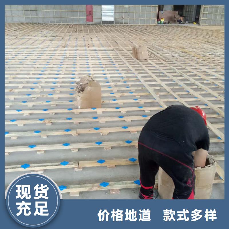 運(yùn)動(dòng)木地板廠家長(zhǎng)期供應(yīng)