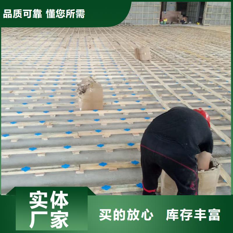 運(yùn)動(dòng)木地板、運(yùn)動(dòng)木地板廠家直銷-值得信賴