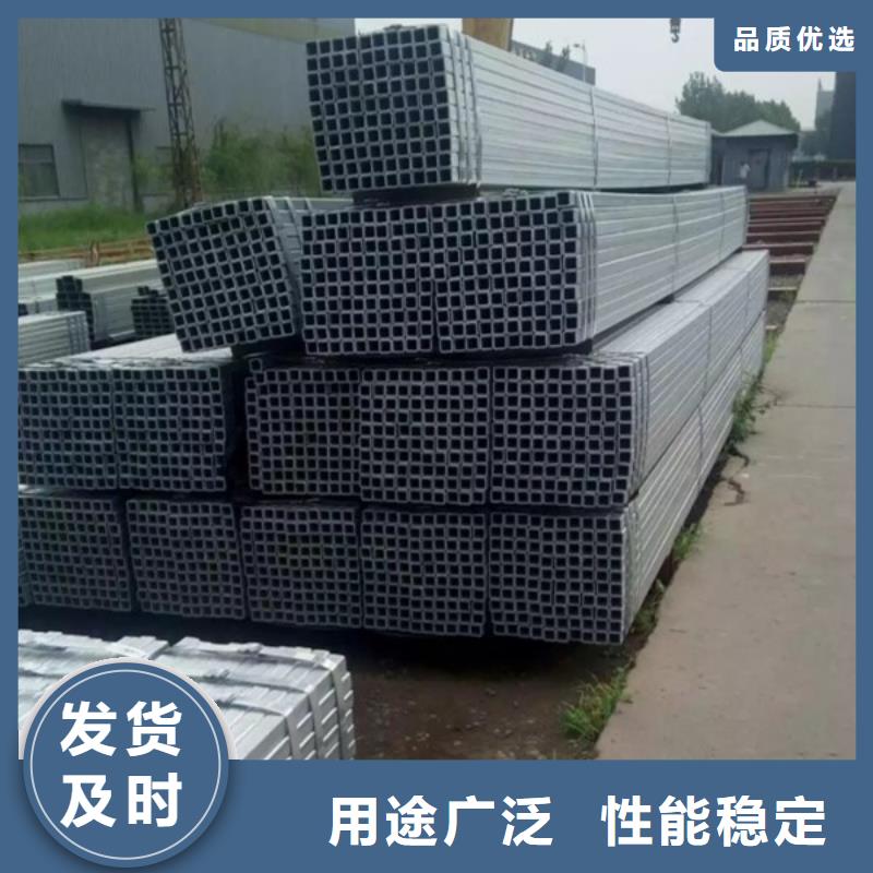 鍍鋅方管-鍍鋅方管發(fā)貨快