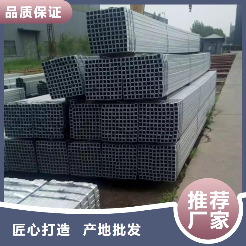 鍍鋅方管圖片