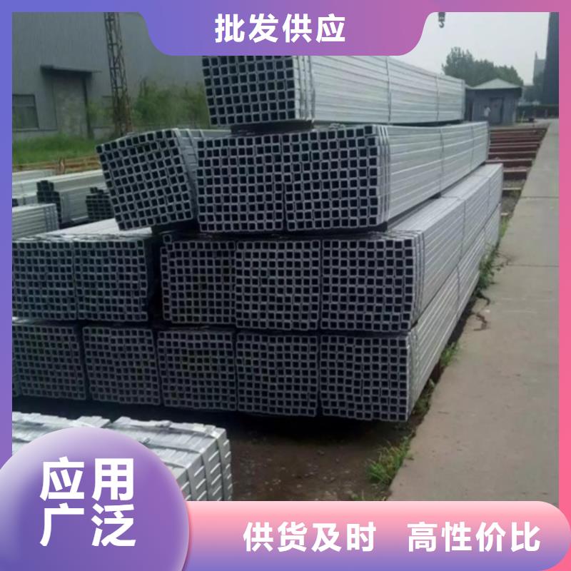 鍍鋅方管交貨及時批發(fā)供應