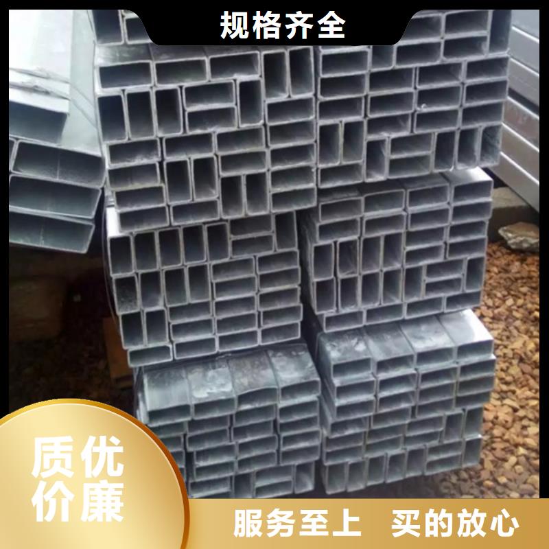 鍍鋅方管廠家-銳鼎鑫金屬材料銷售有限公司