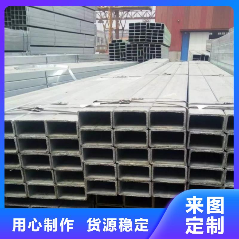 鍍鋅方管驗貨合格