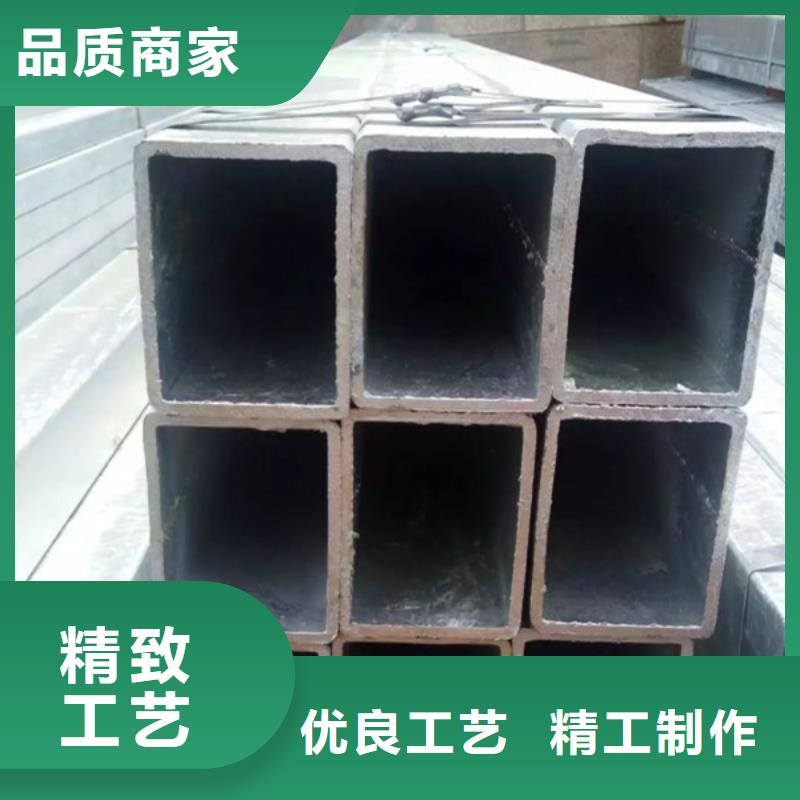 優(yōu)惠的鍍鋅方管廠家