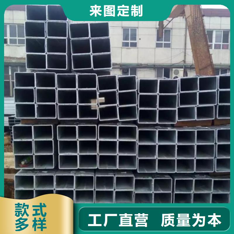 鍍鋅方管新品