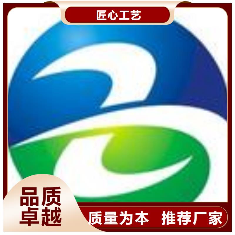 ISO認(rèn)證-ISO認(rèn)證品牌廠家