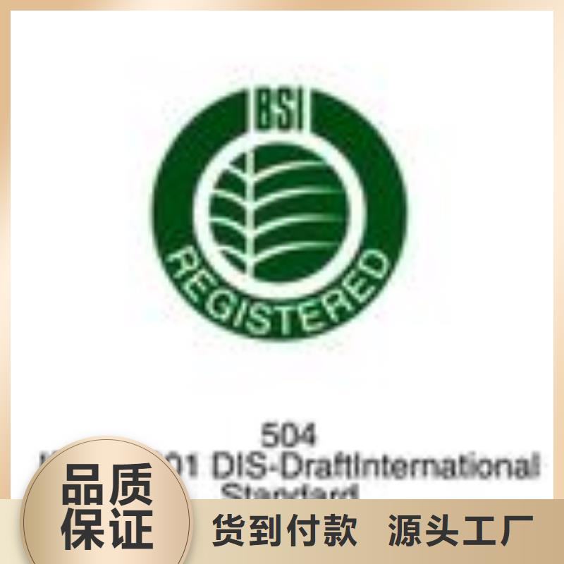 ISO認證常規(guī)型號大量現(xiàn)貨