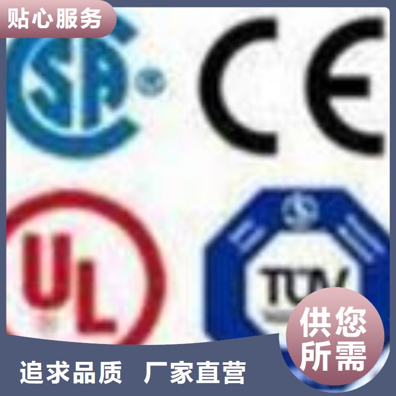 生產(chǎn)ISO認證的批發(fā)商