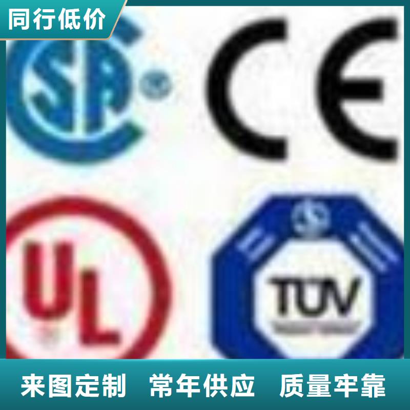 ISO認(rèn)證_[博慧達(dá)企業(yè)管理咨詢(xún)有限公司]