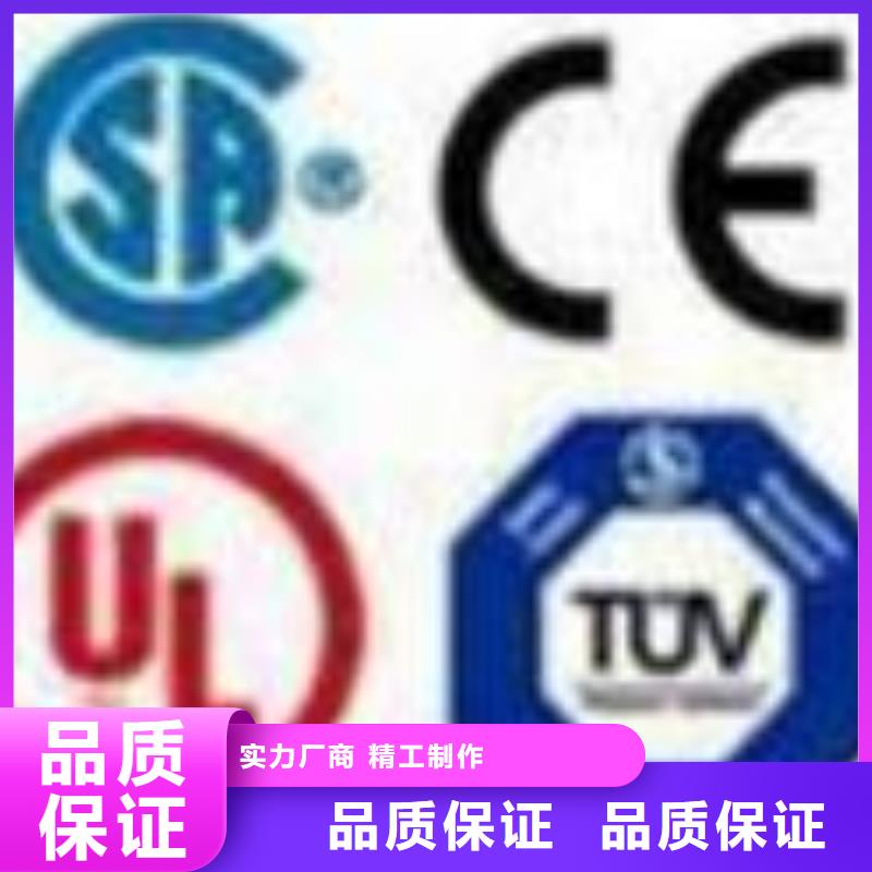 ISO認(rèn)證有現(xiàn)貨