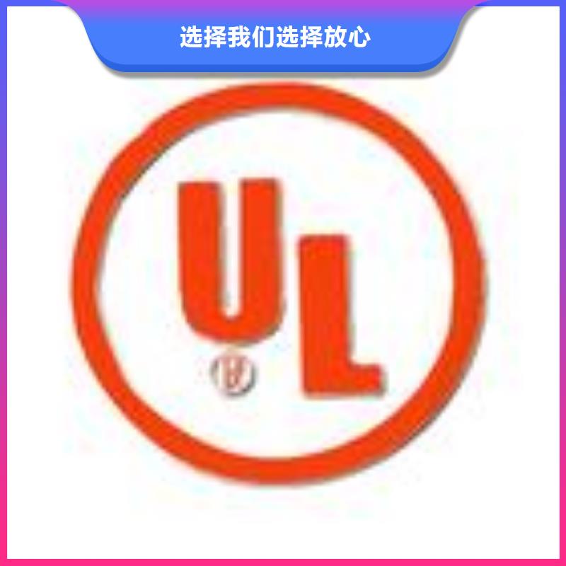 ISO認證廠家實力強大