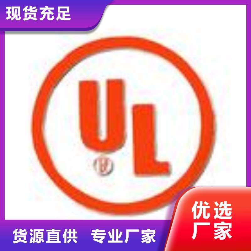 ISO認(rèn)證-好產(chǎn)品用質(zhì)量說話同城經(jīng)銷商