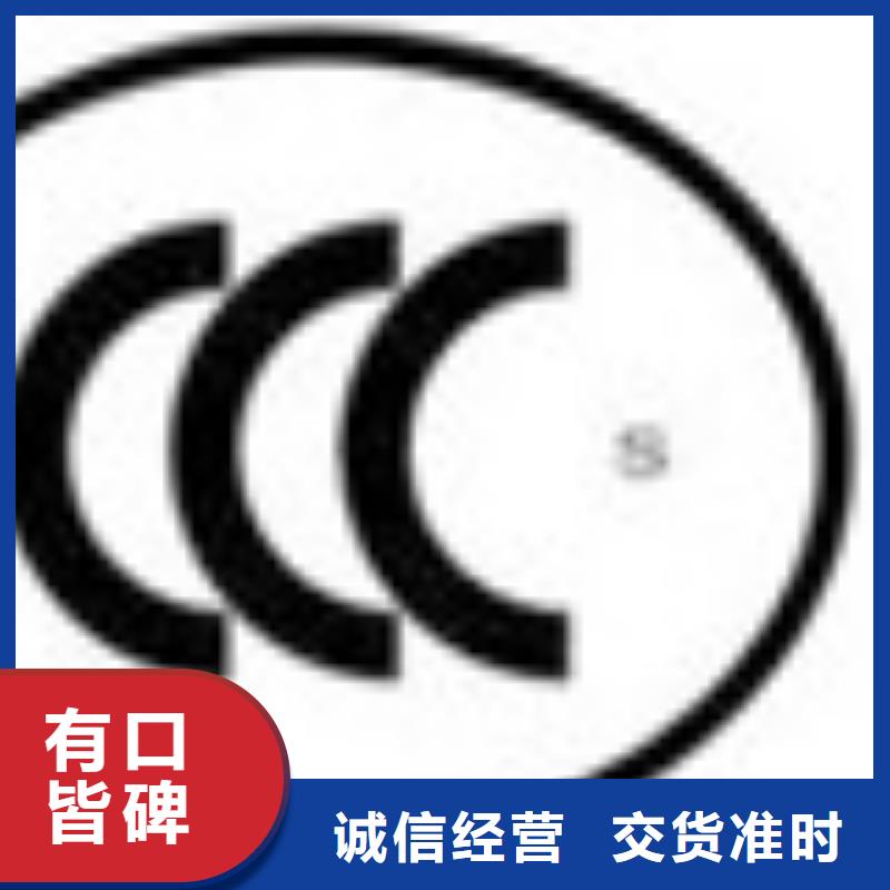 ISO認(rèn)證品質(zhì)高于同行一手貨源