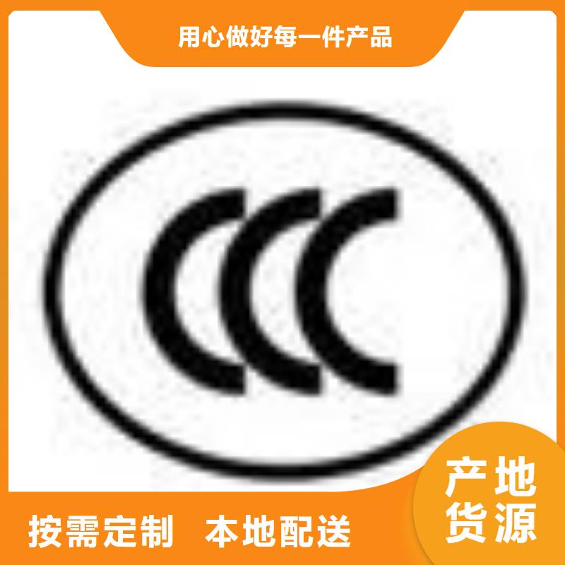 ISO認(rèn)證以誠(chéng)為本