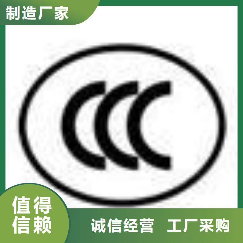 ISO認(rèn)證品質(zhì)過(guò)硬