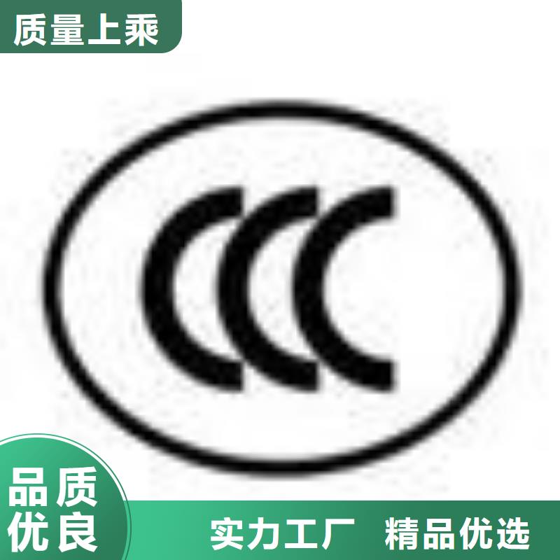 ISO認(rèn)證-ISO認(rèn)證質(zhì)量好