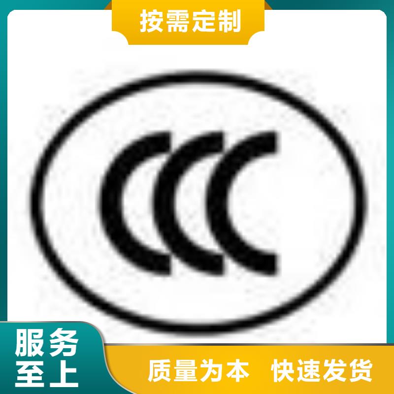 ISO認(rèn)證品質(zhì)有保障產(chǎn)品優(yōu)良