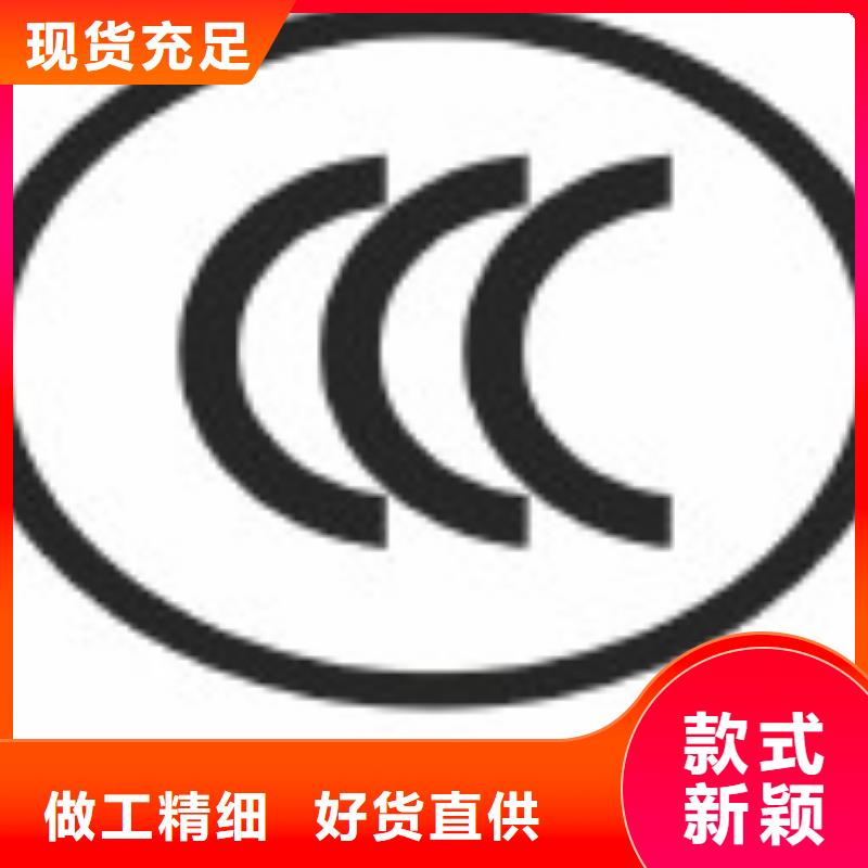 ISO認(rèn)證生產(chǎn)廠家、批發(fā)商