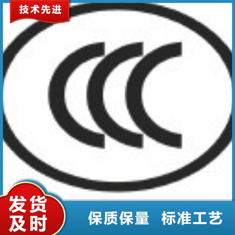 生產(chǎn)ISO認證的批發(fā)商
