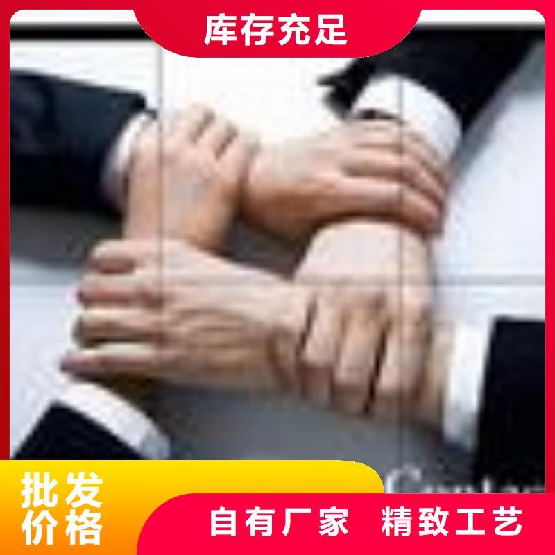 ISO認證-只做精品