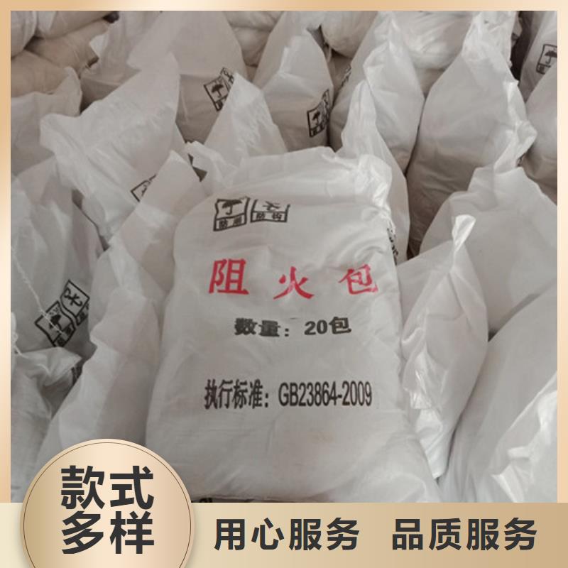 防火泥產(chǎn)地