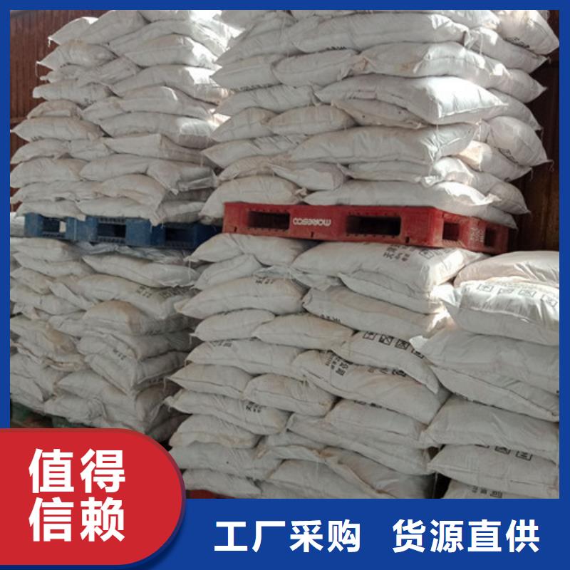 防火泥_您的要求是我們的追求