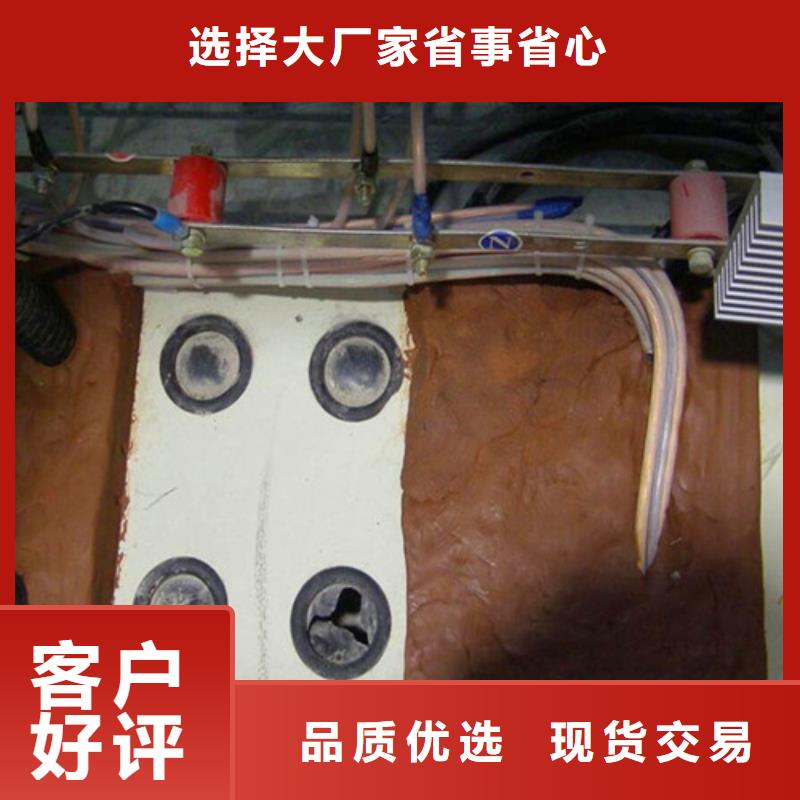 質(zhì)量好的防火泥廠家排名