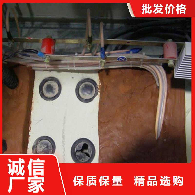 防火泥收費(fèi)標(biāo)準(zhǔn)