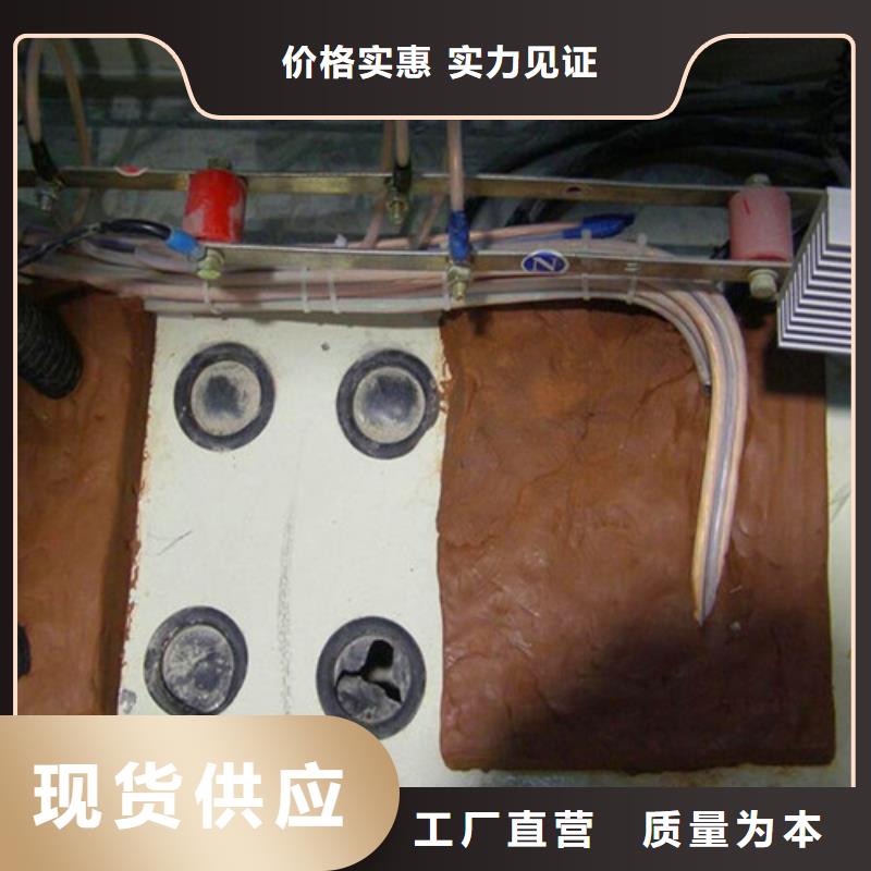 防火泥有優(yōu)惠